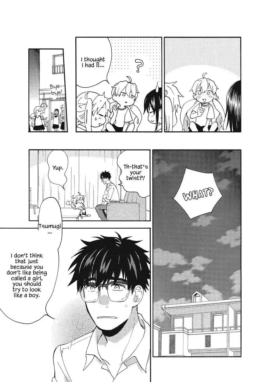 Amaama to Inazuma Chapter 40 22